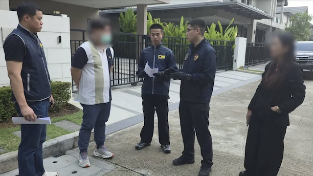 อาจารย์ต้น