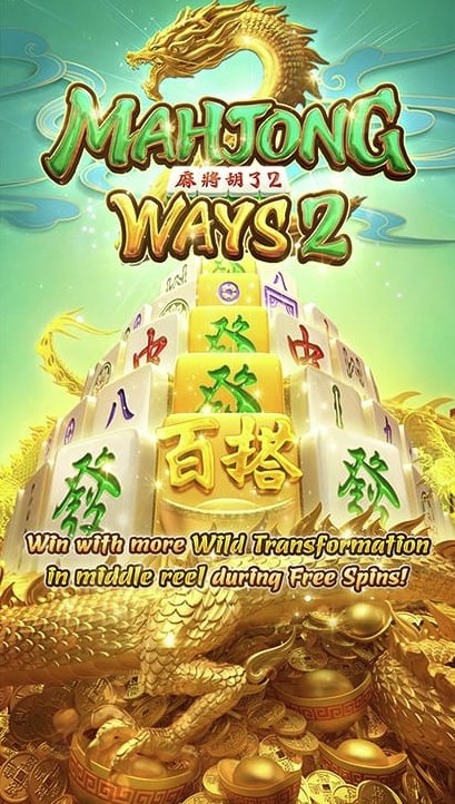 Mahjong Ways 2 (PG SLOT)